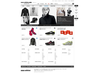 韩国Shop.adidas运动体育网站截.@兴趣可以挠痒采集到web--服装(865图)_花瓣UI 交互设计